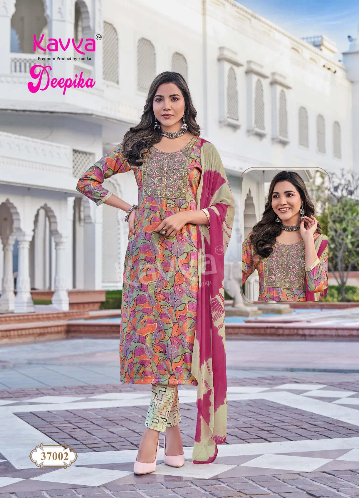 Deepika Vol 37 By Kavya Straight Kurti With Bottom Dupatta Orders In India